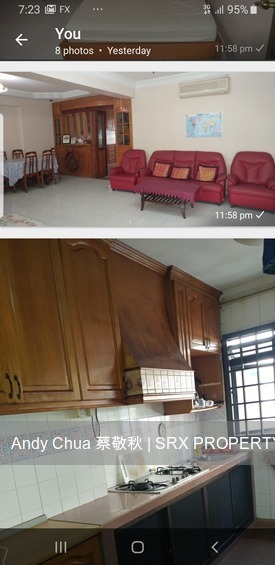 Yishun Central 1 thumbnail photo
